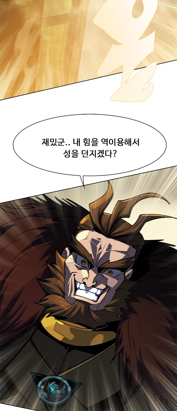 102 페이지