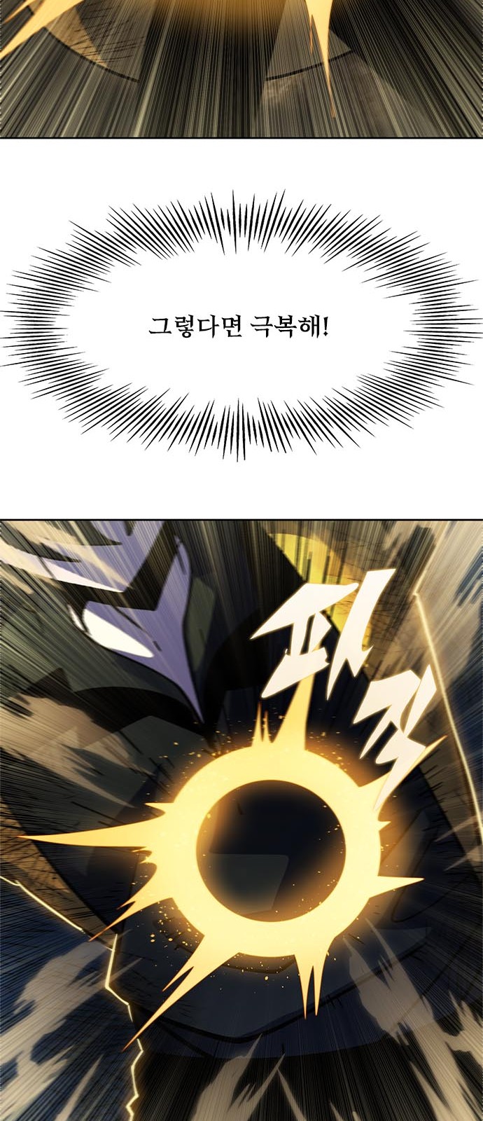107 페이지