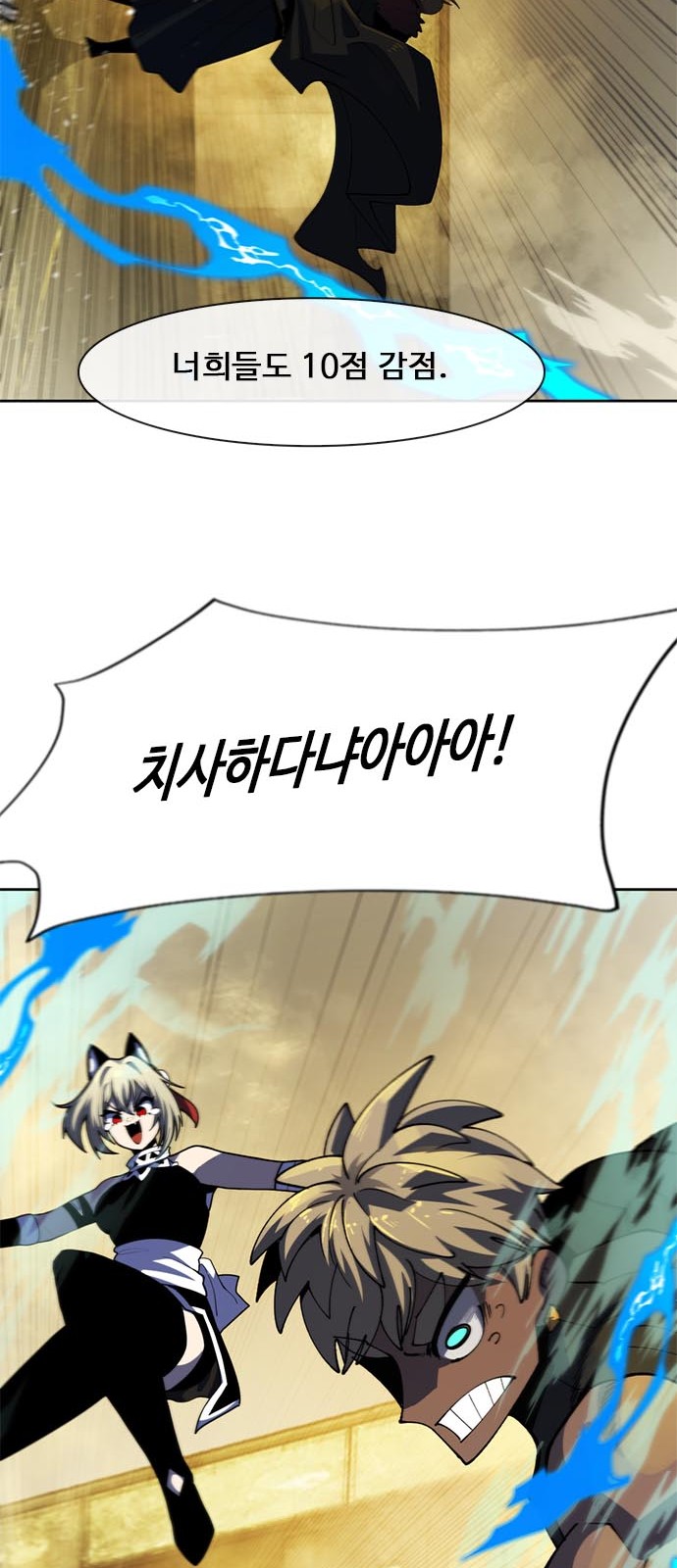 22 페이지