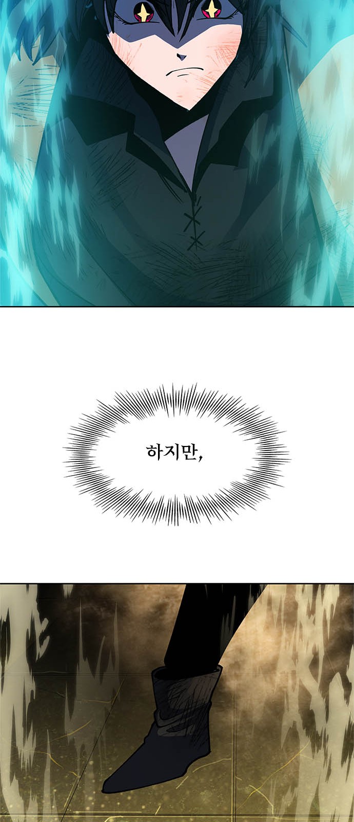 60 페이지