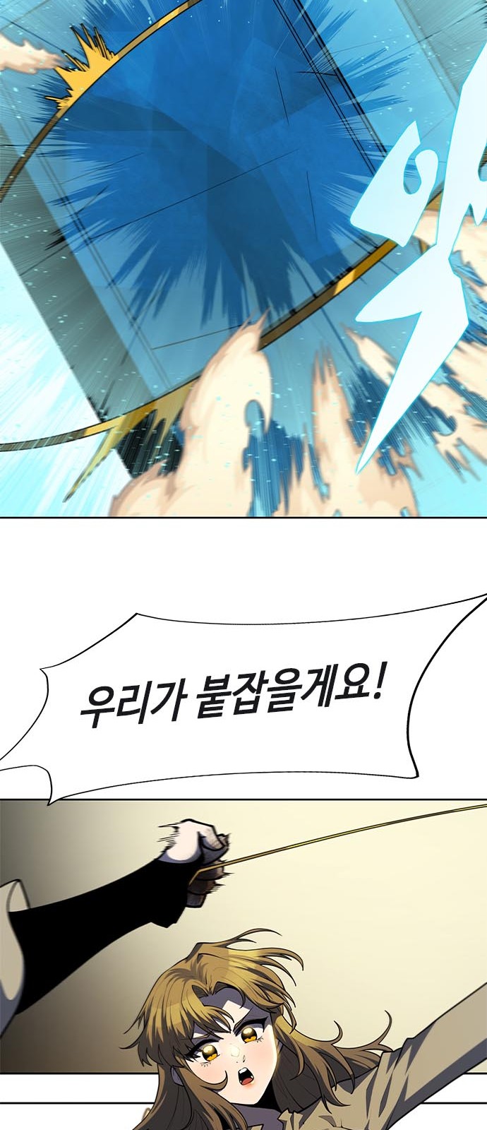 90 페이지