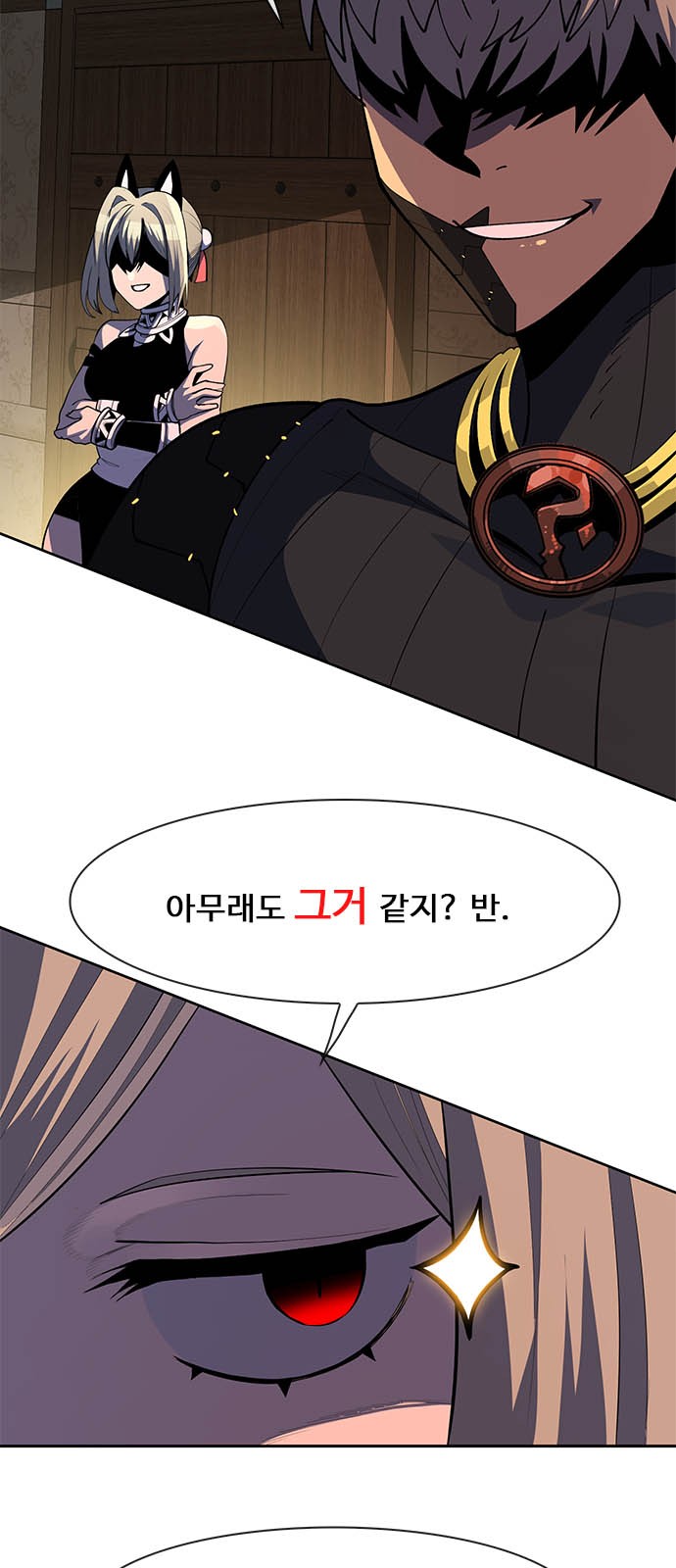 110 페이지