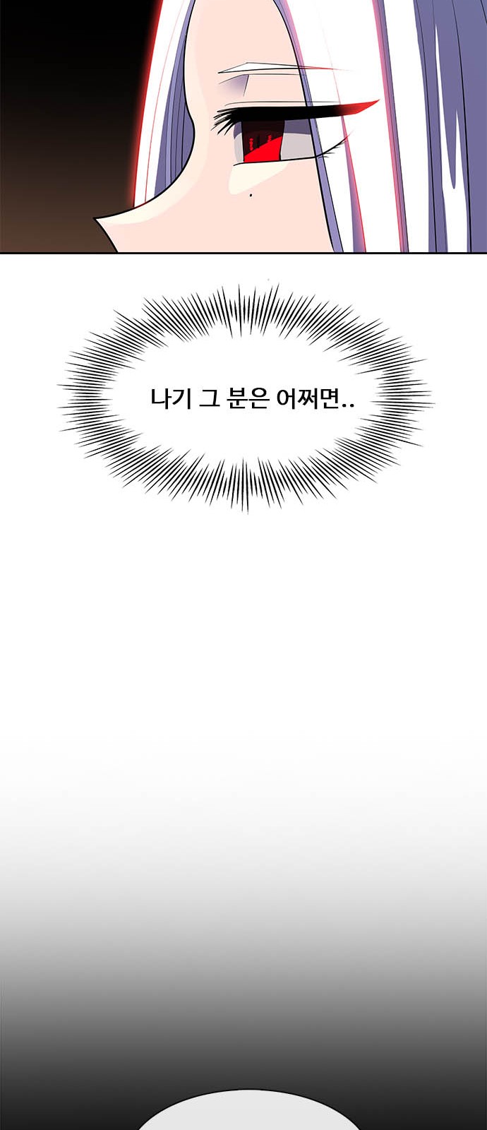 125 페이지