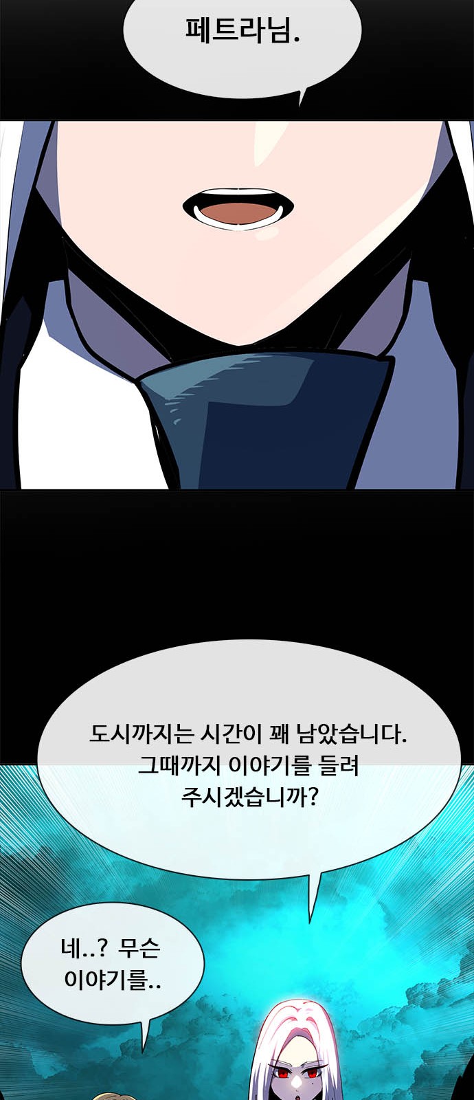 126 페이지