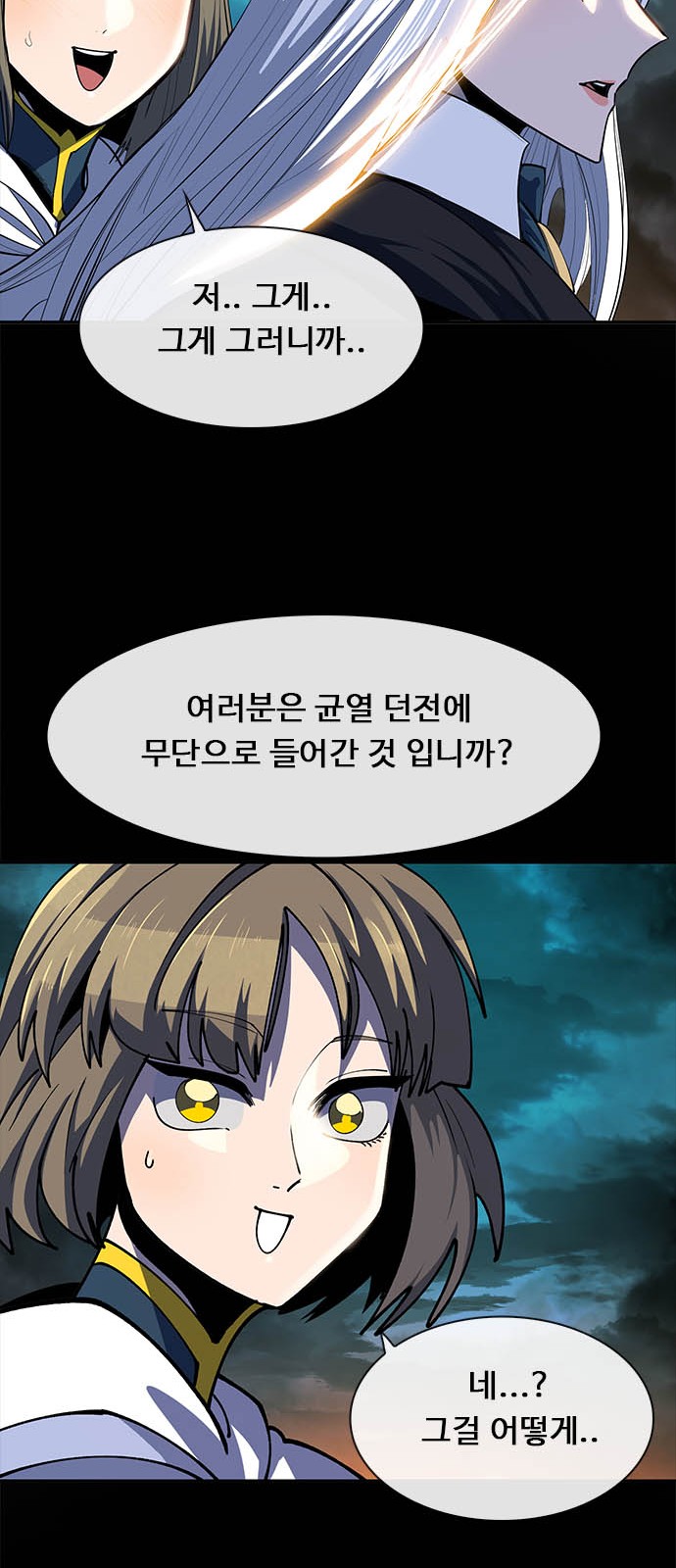 128 페이지