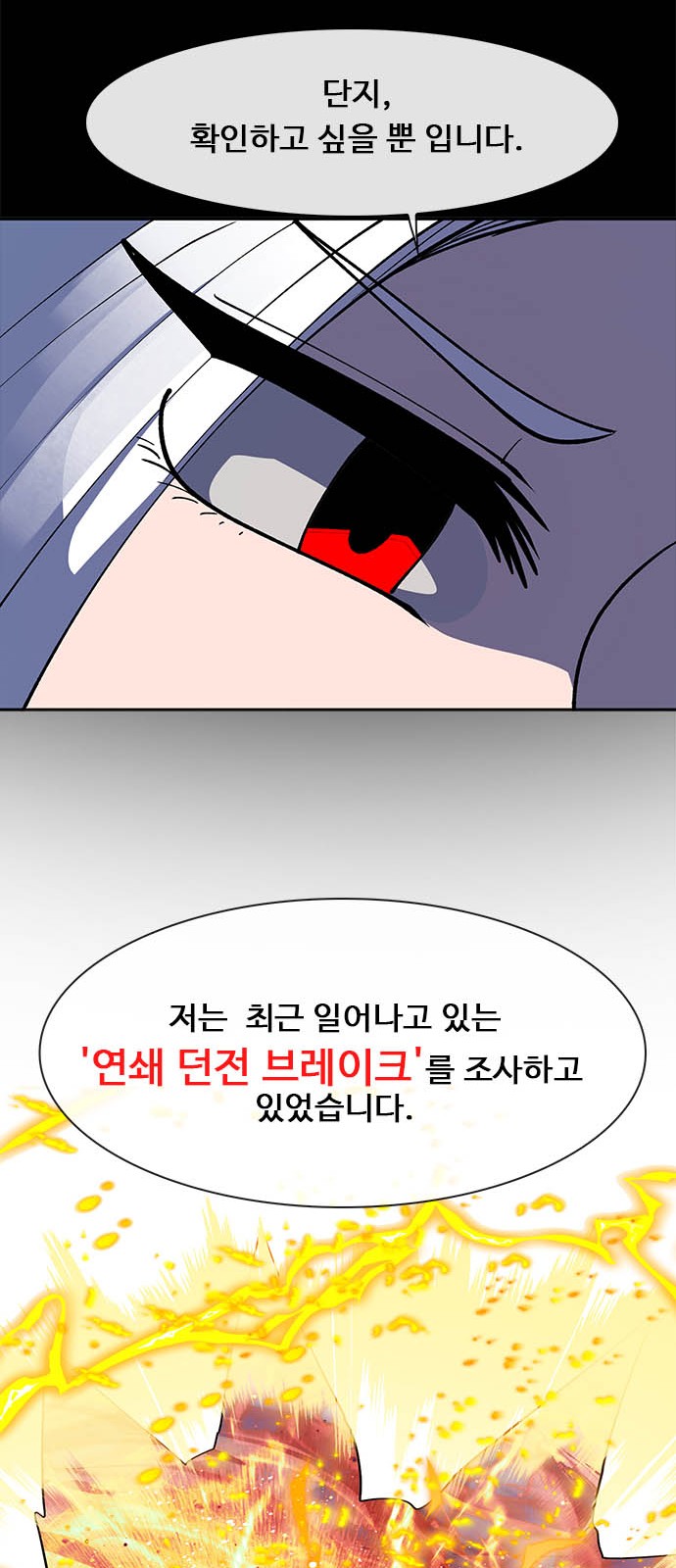 130 페이지