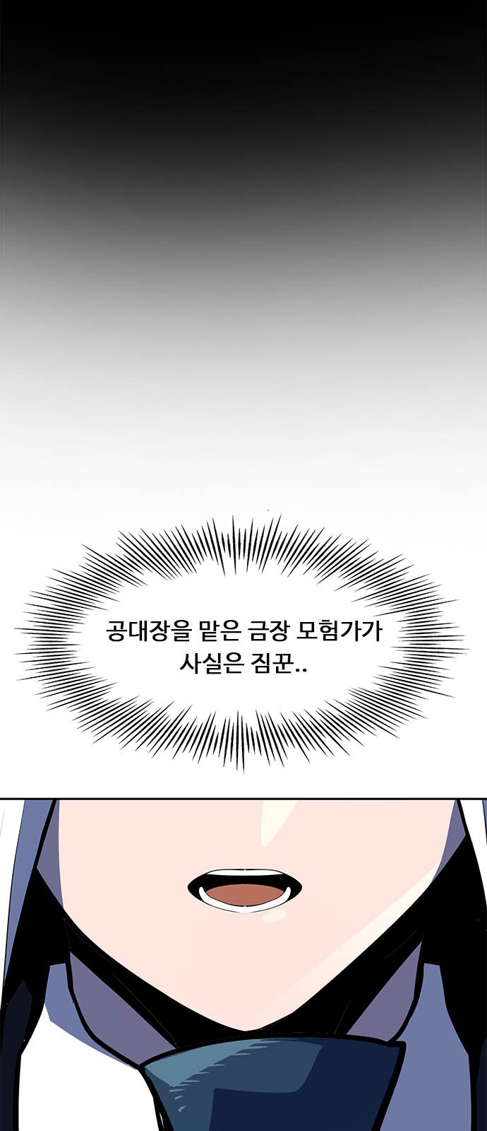 136 페이지