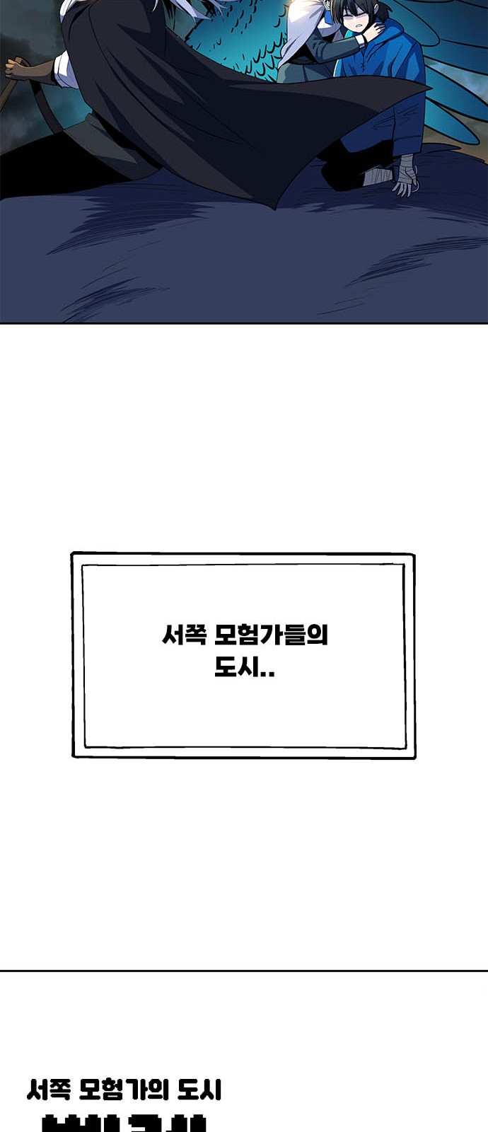 48 페이지