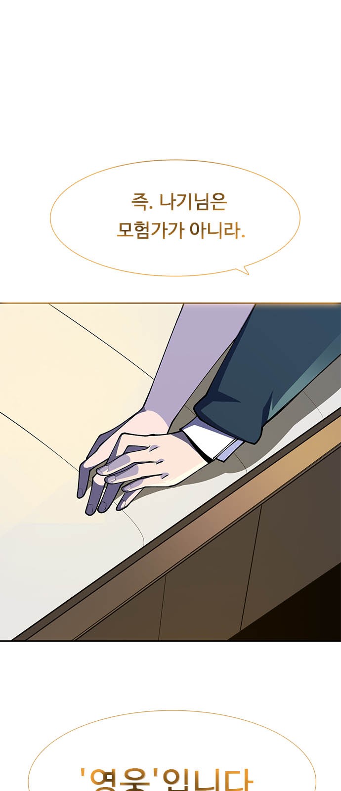 96 페이지
