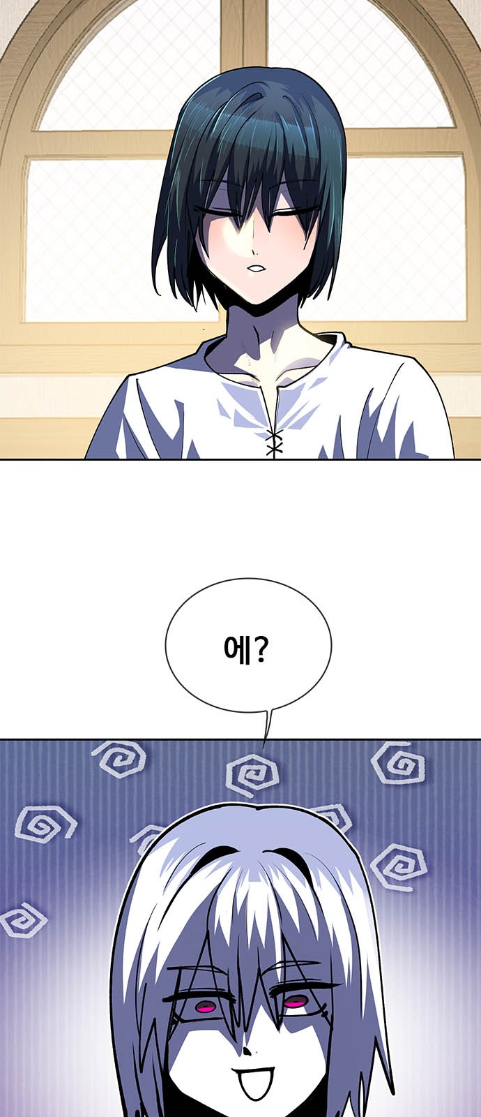 98 페이지