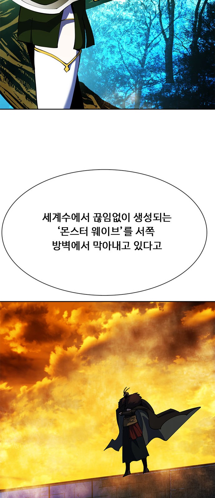 100 페이지