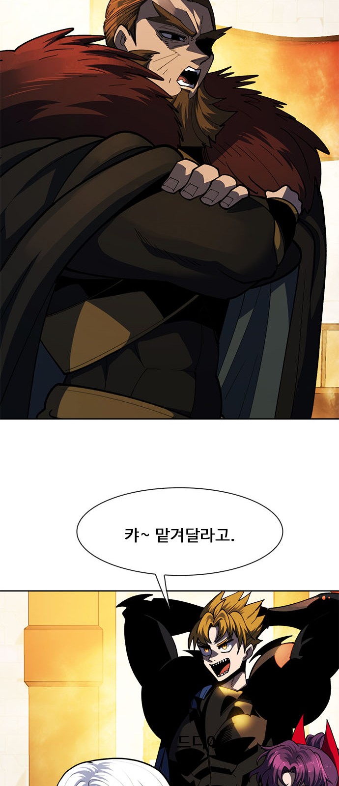89 페이지
