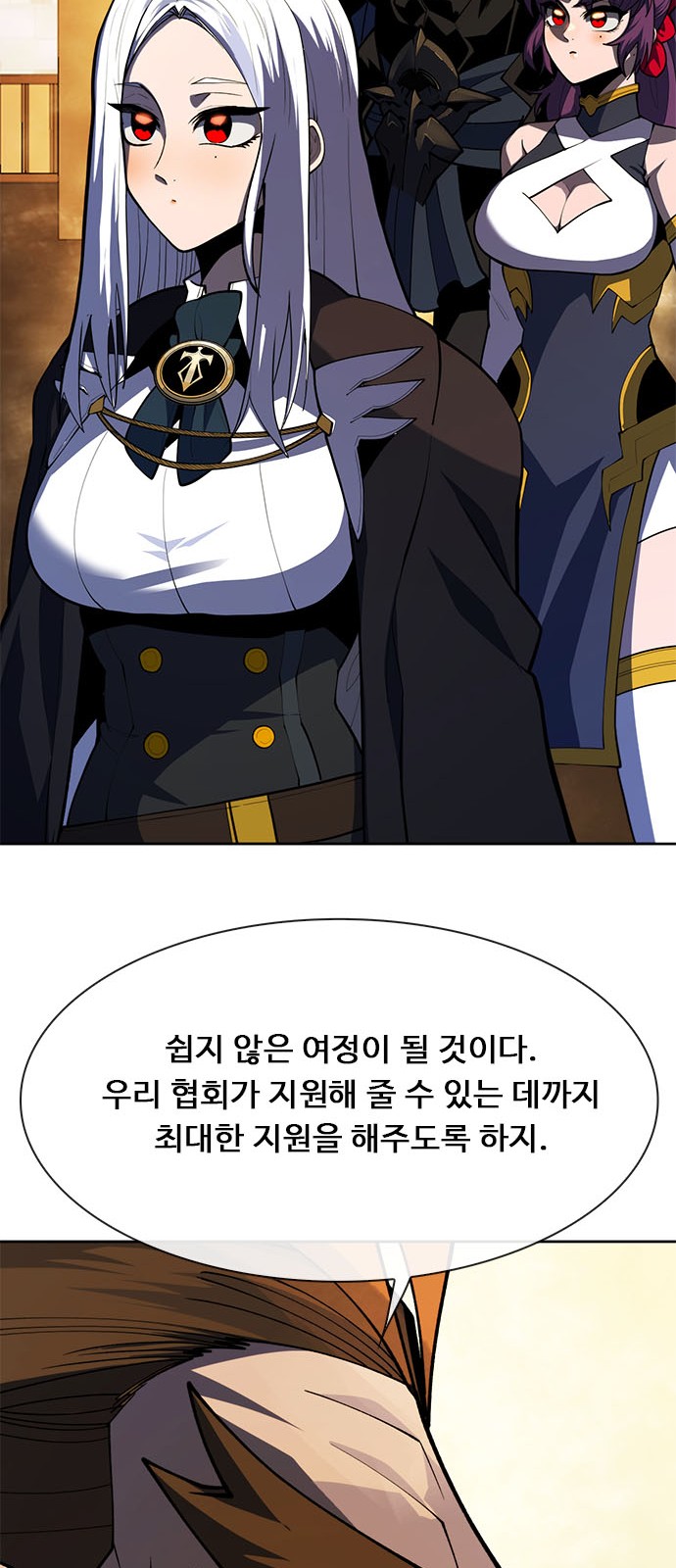 90 페이지