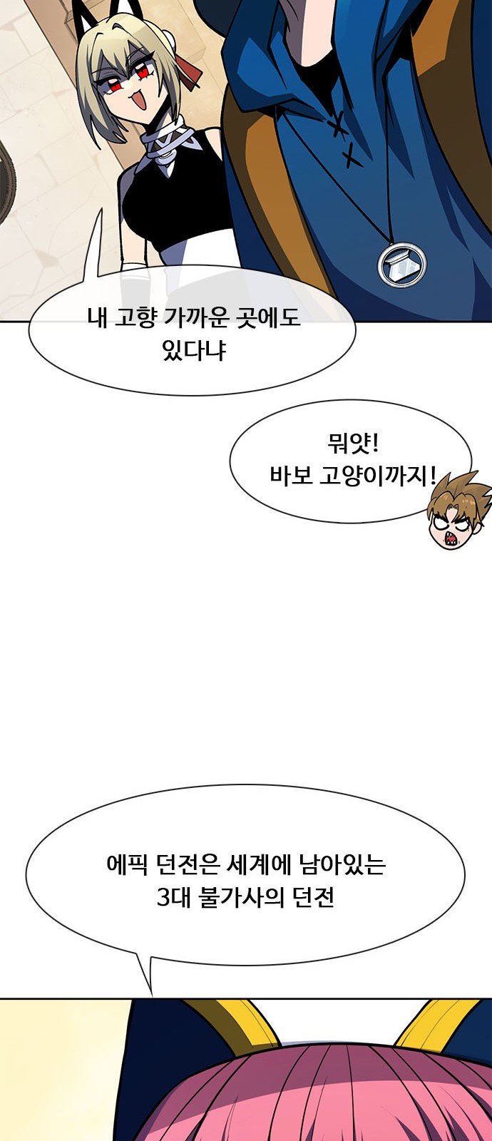 95 페이지