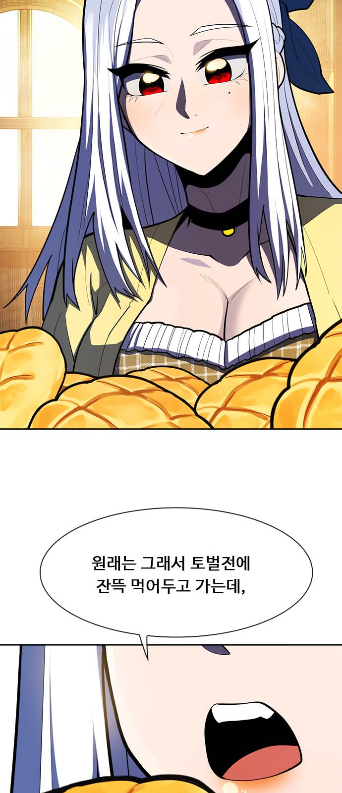 60 페이지