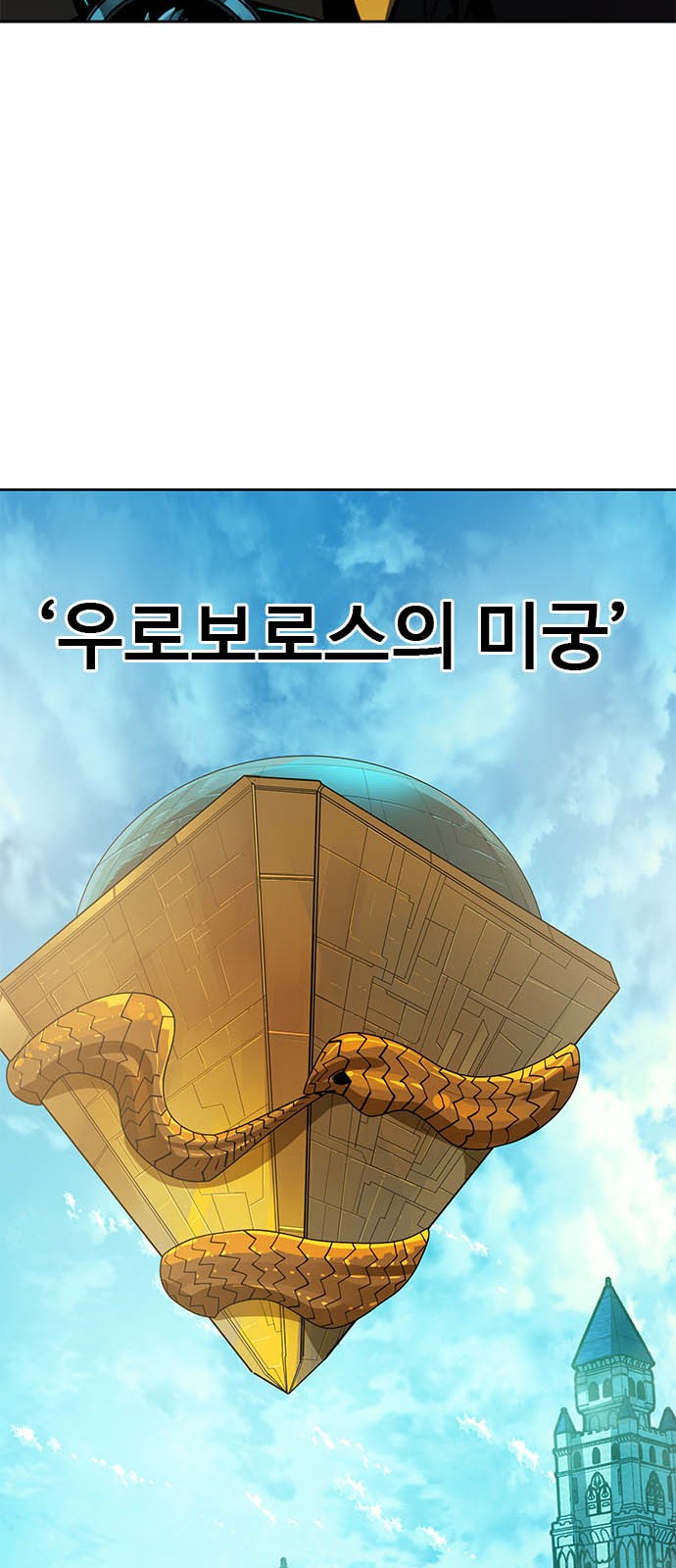 95 페이지