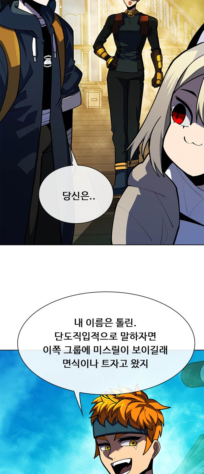 10 페이지
