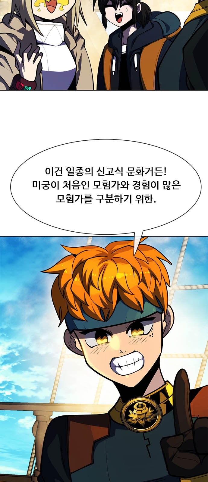 32 페이지
