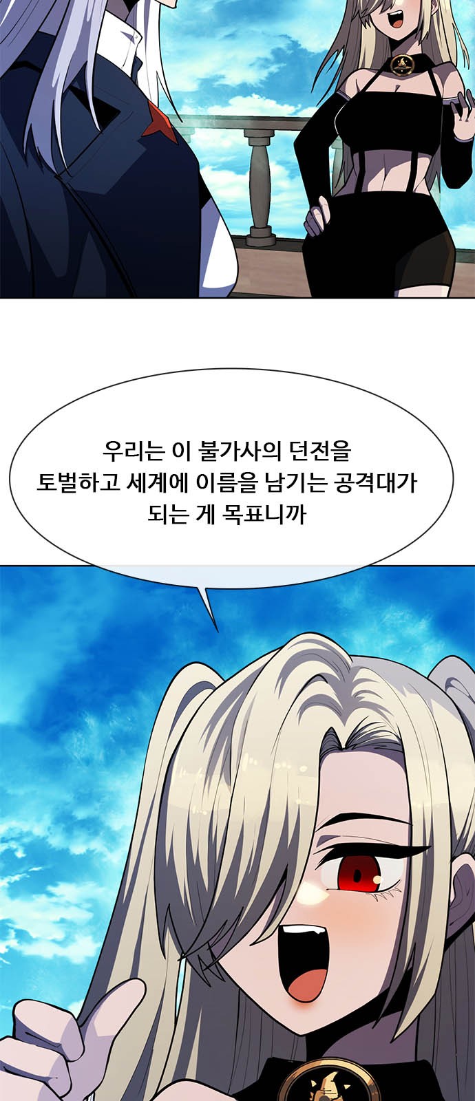 41 페이지
