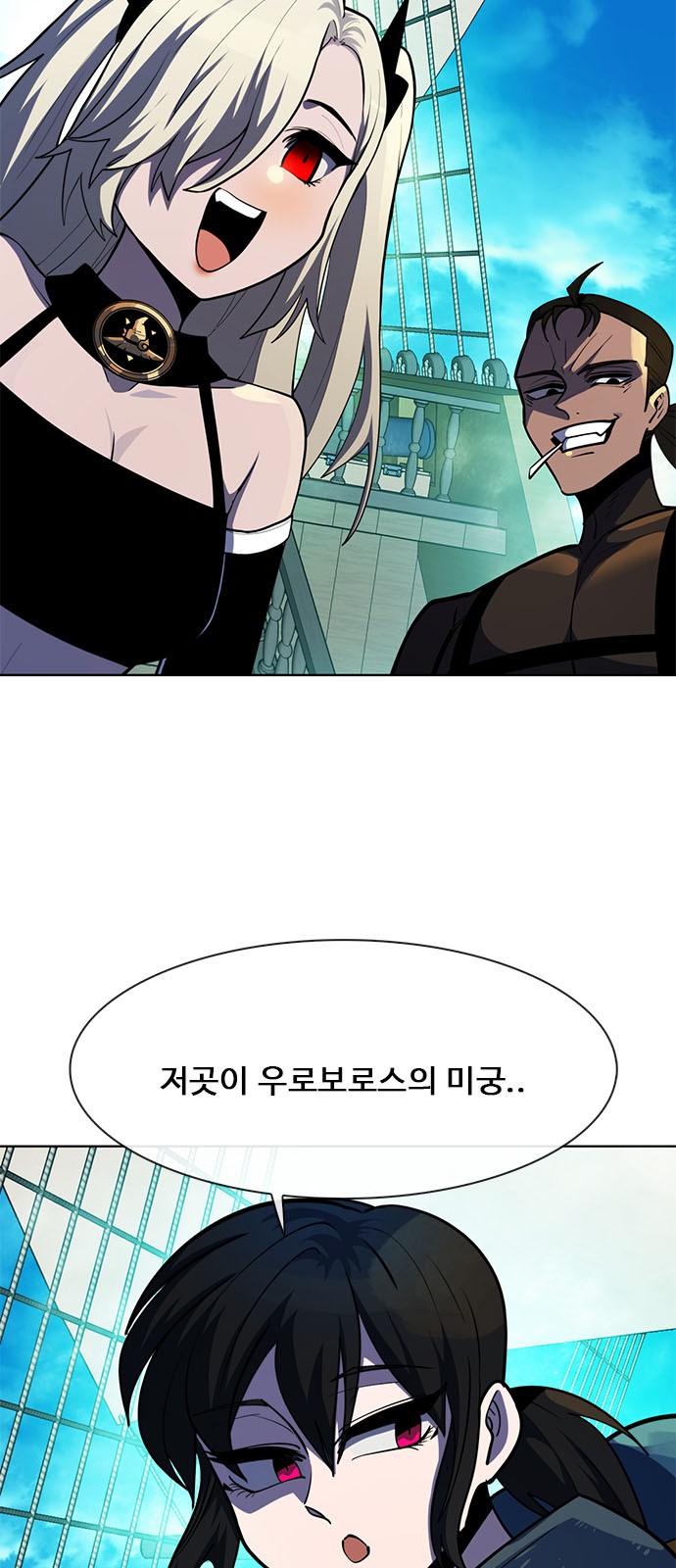50 페이지