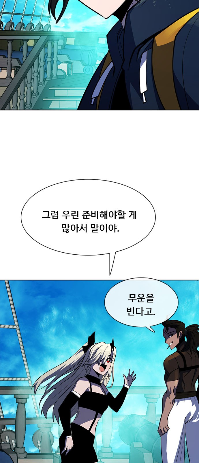 51 페이지