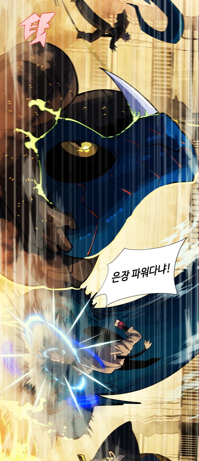 65 페이지
