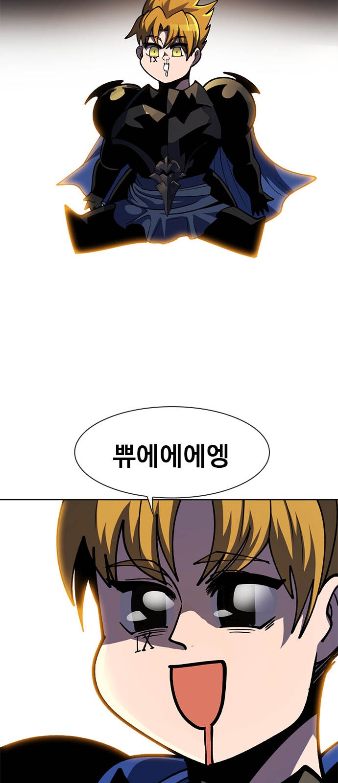 40 페이지