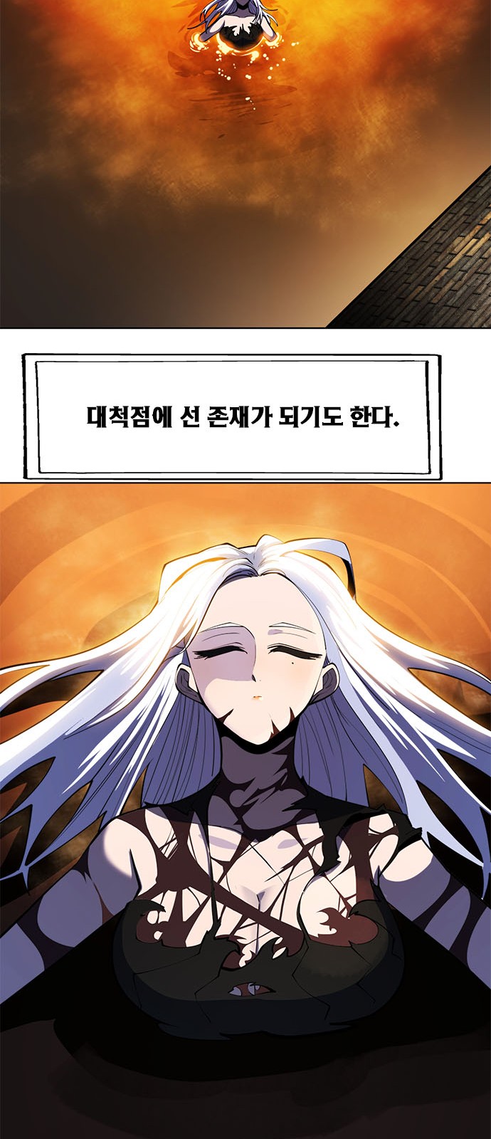 91 페이지