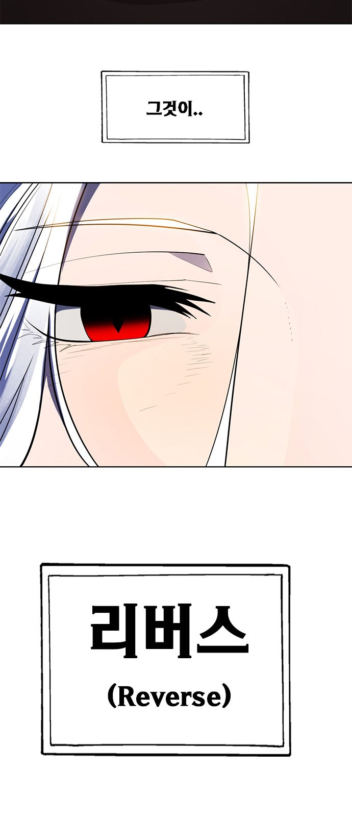 92 페이지
