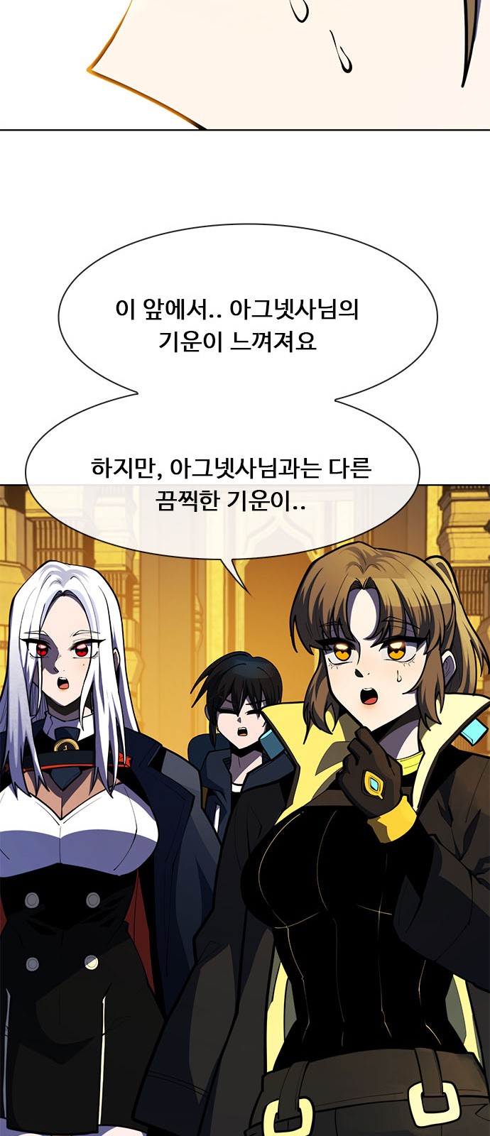 94 페이지