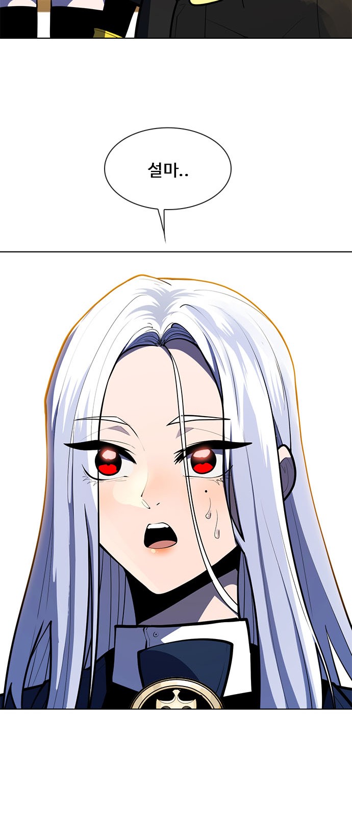 95 페이지