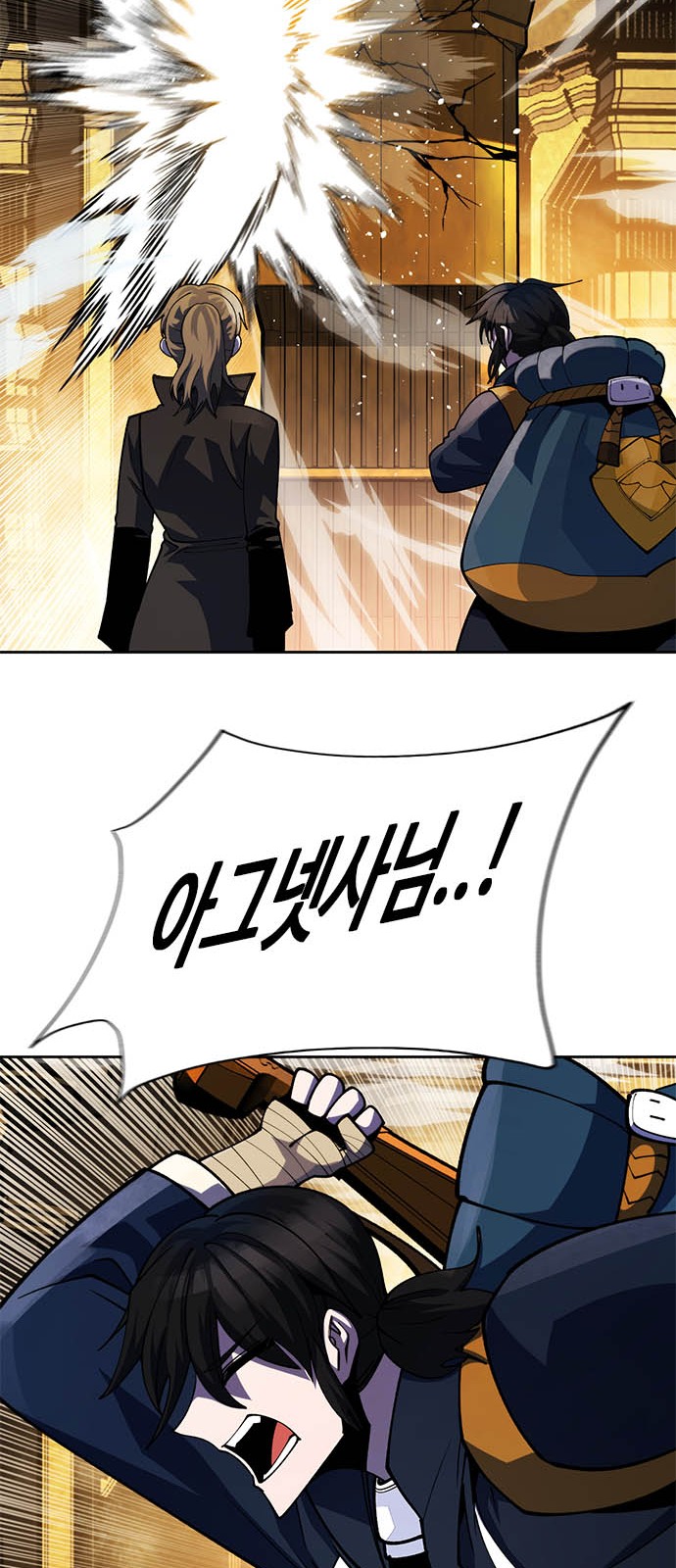 43 페이지