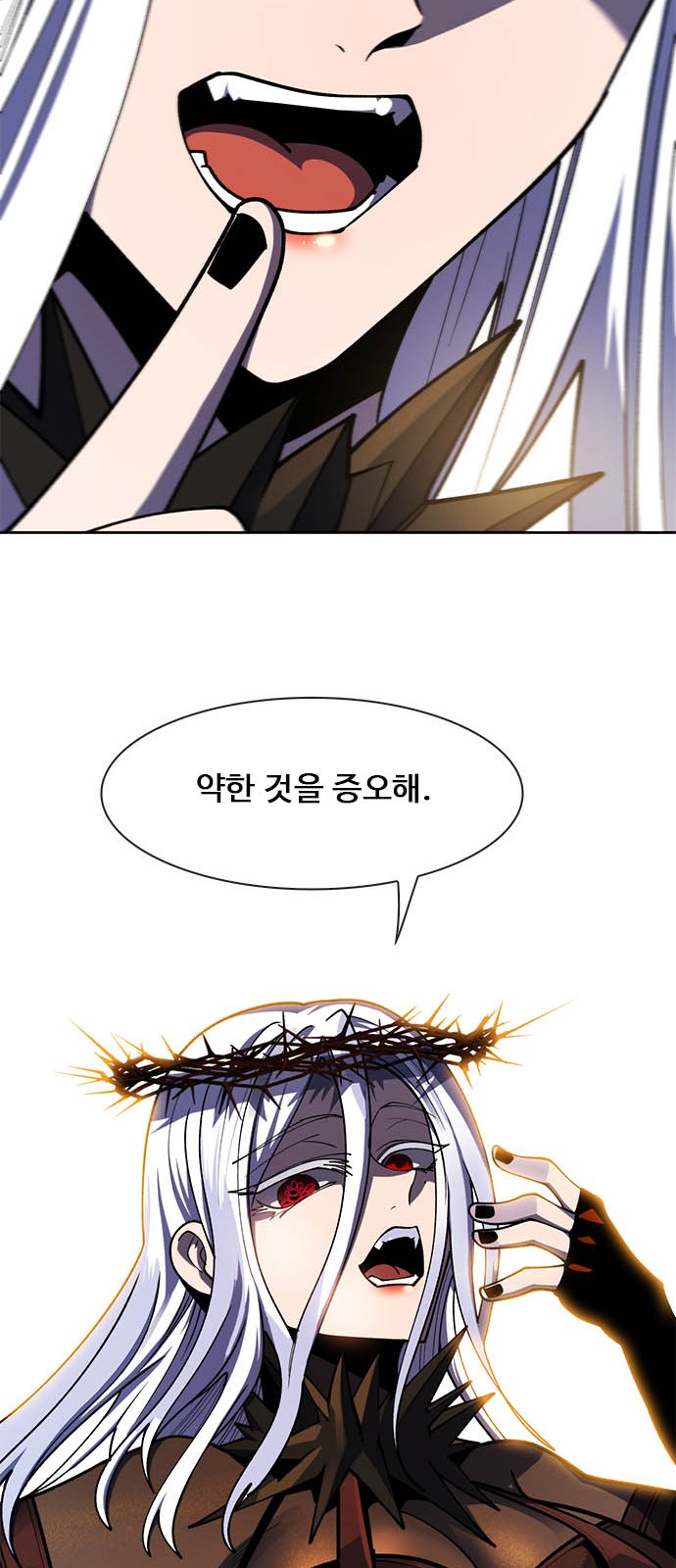57 페이지