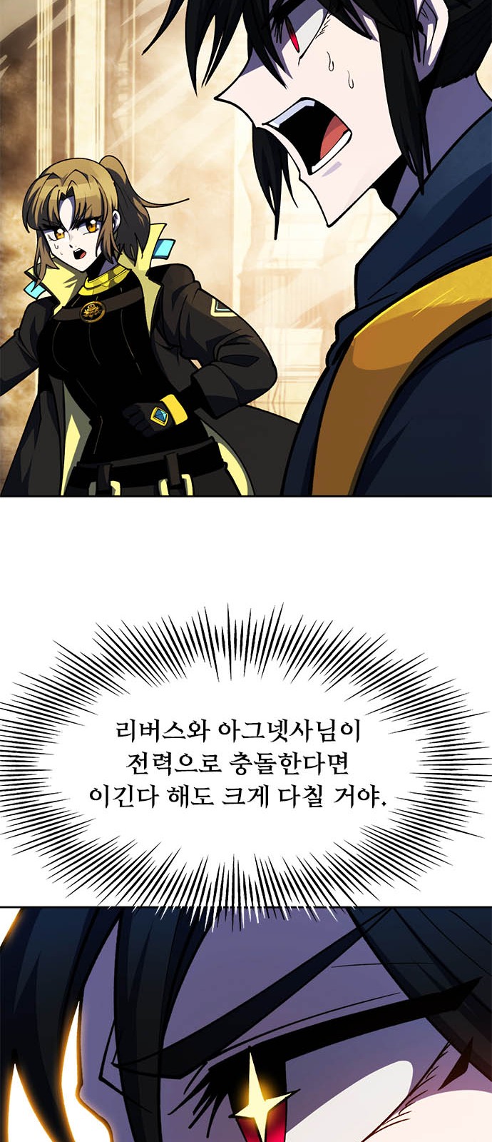 60 페이지