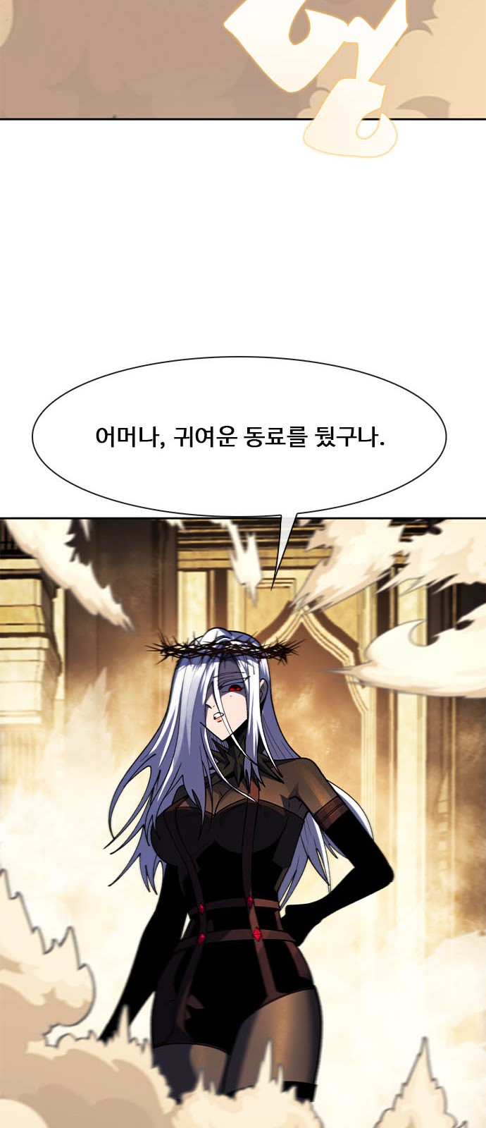 63 페이지