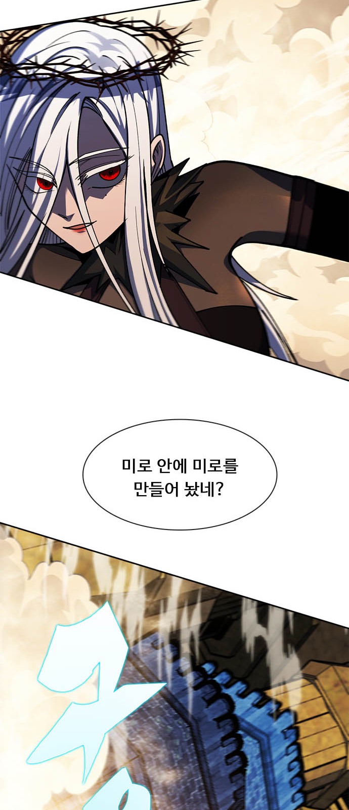 66 페이지