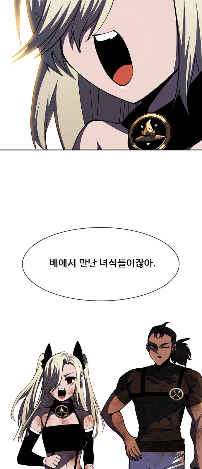 72 페이지