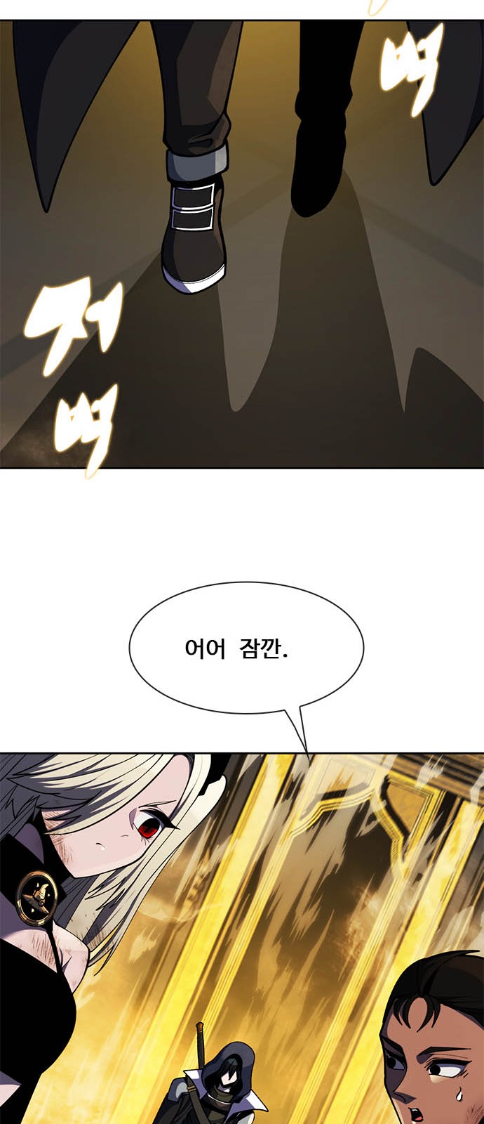 80 페이지