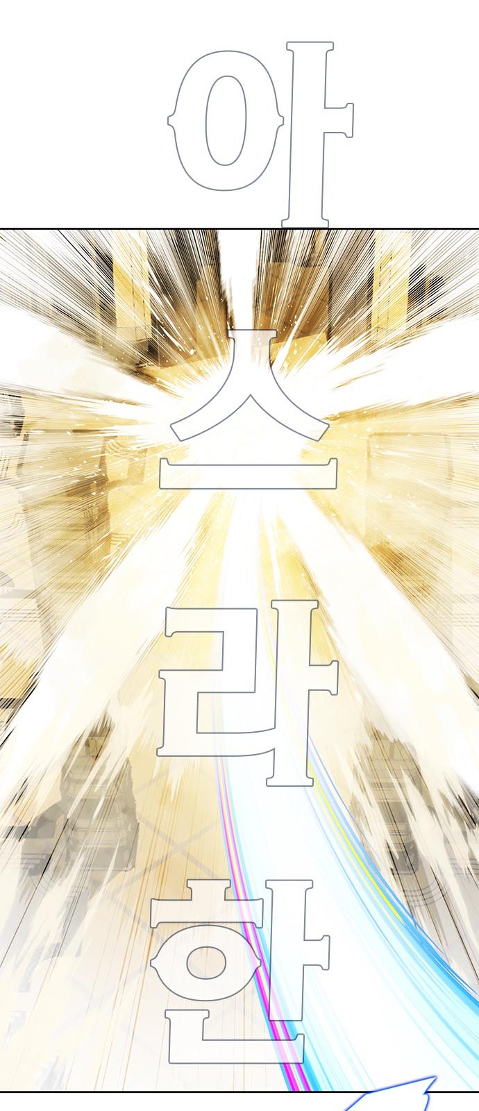 91 페이지