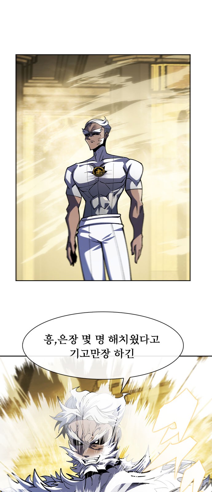 100 페이지