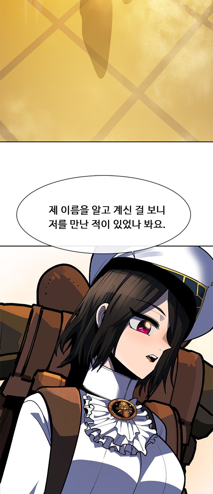 120 페이지