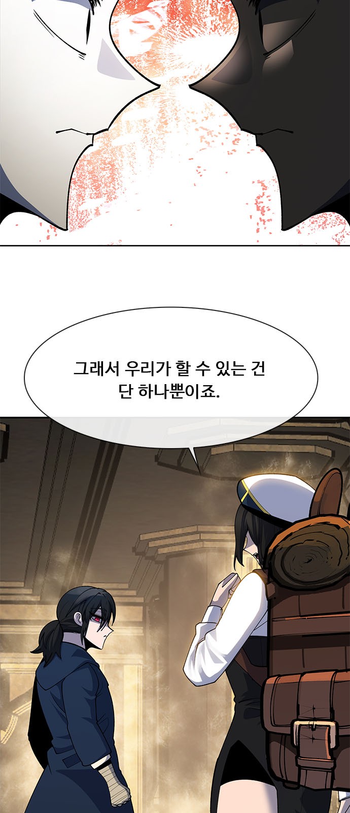 131 페이지