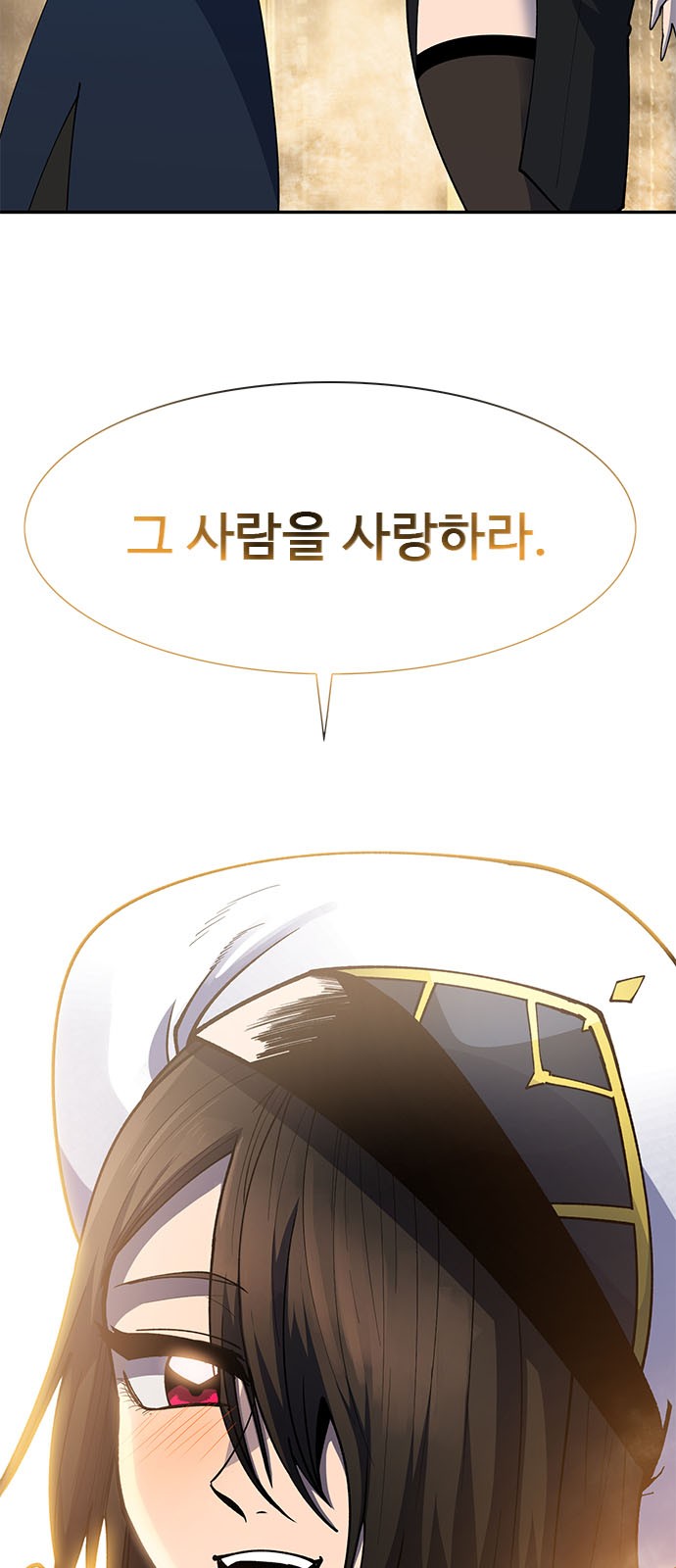 132 페이지