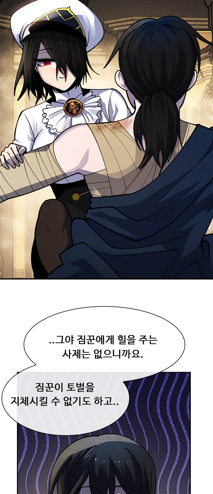14 페이지