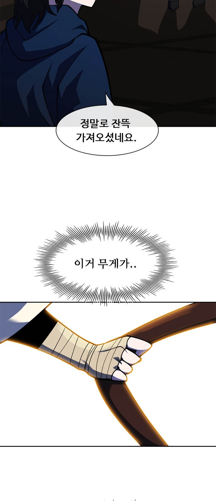 32 페이지