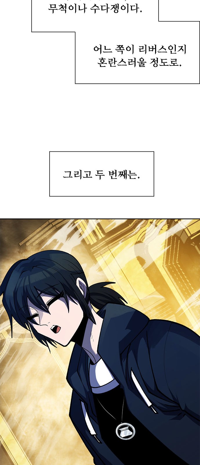 47 페이지