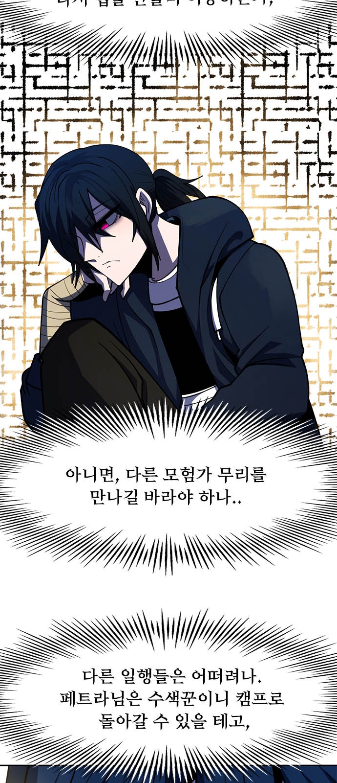 62 페이지