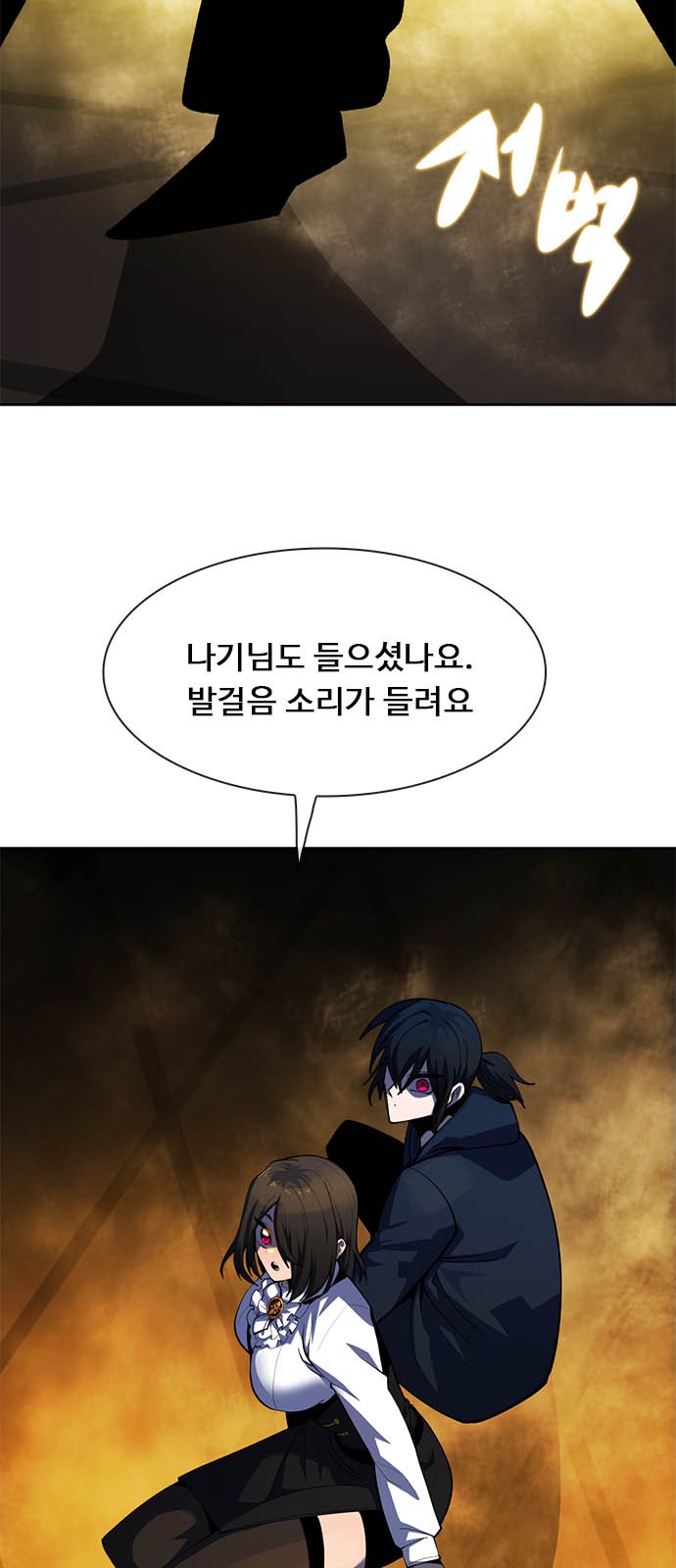64 페이지