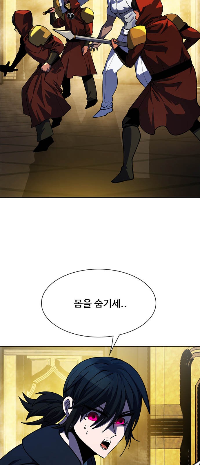68 페이지