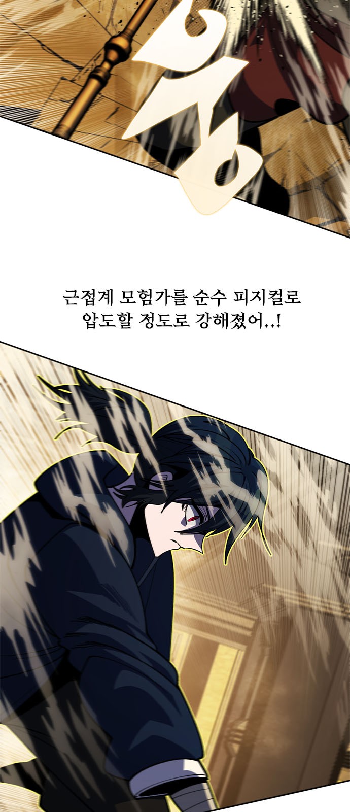 89 페이지